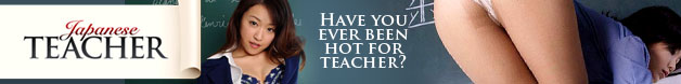 Japanese Teacher